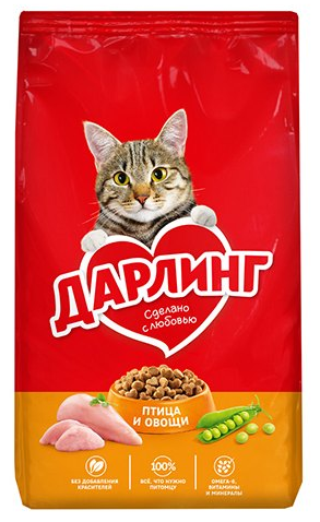 Сухой корм для кошек Дарлинг Птица и овощи 760 г