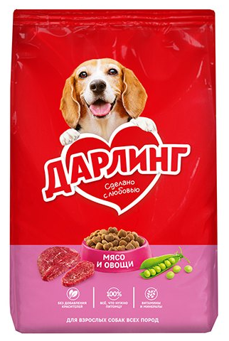 Сухой корм для собак Дарлинг Мясо и овощи 2000 г
