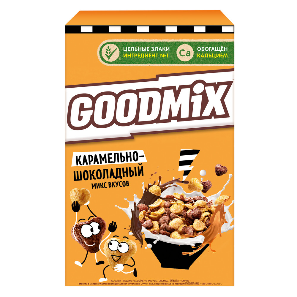 Готовый Завтрак Гудмикс карамельно-шоколадный микс вкусов 230 г