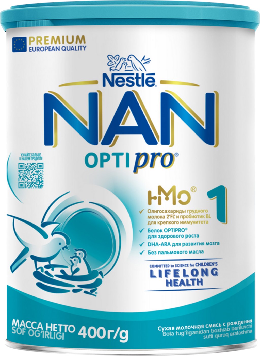 Сухая молочная смесь NAN 1 Optipro для детей с рождения, 400 г