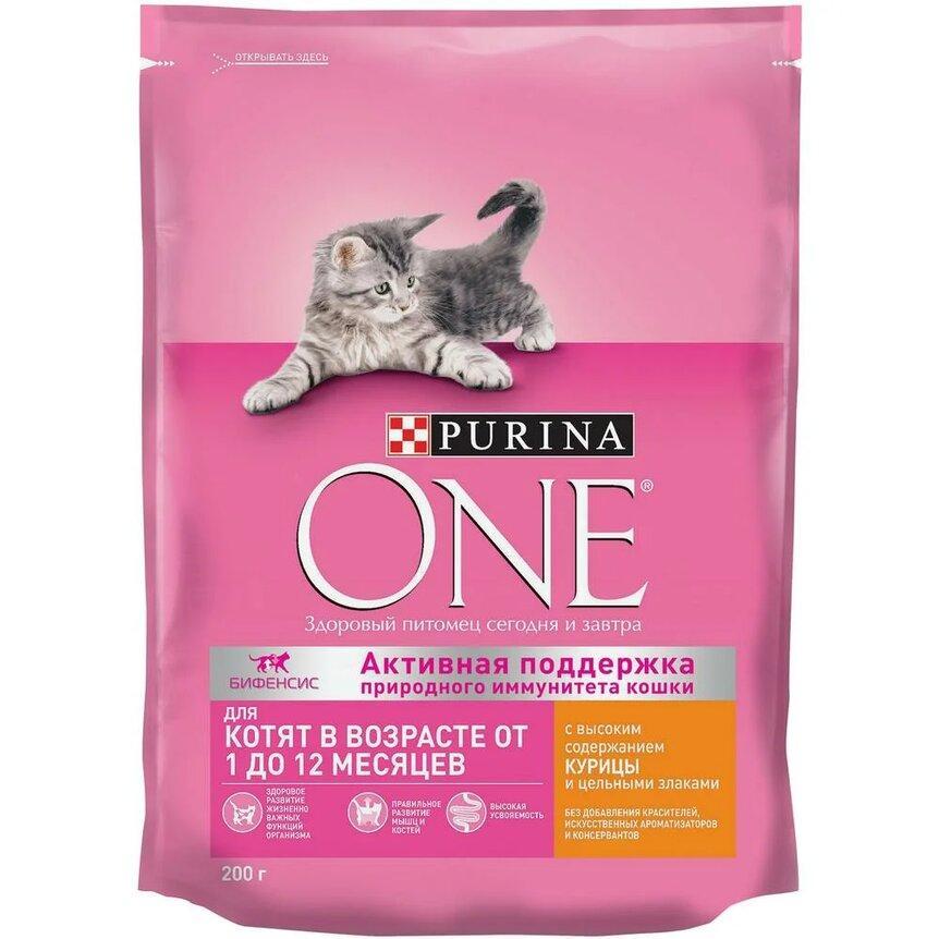 Сухой корм Purina One для котят с курицей и рисом, 200 г